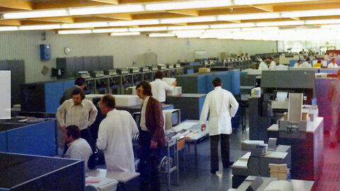 hzd-chronik_1970-79_Rechenzentrum Archivfoto_Blick ins HZD-Rechenzentrum Ender der 1970-er